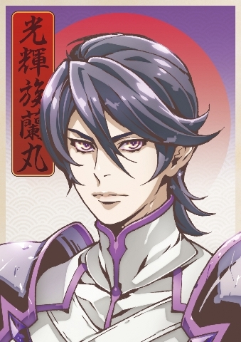 【Blu-ray】TV Fairy蘭丸～あなたの心お助けします～ 1