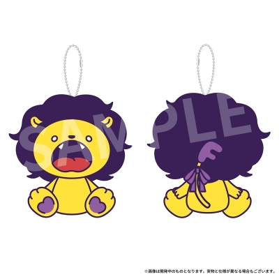 【グッズ-ぬいぐるみ】古川慎 ししあんぐりぬいぐるみ