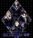 【Blu-ray】イベント VOICE ACTORS LIVE DISSIDIA FINAL FANTASY SECRETUM-秘密-の画像