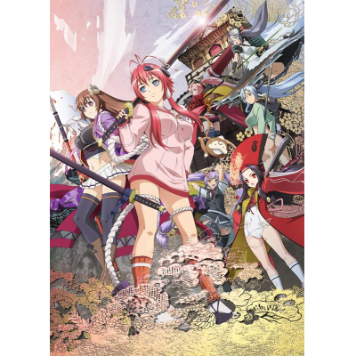 【Blu-ray】TV 百花繚乱 サムライブライド 1