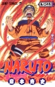 【コミック】NARUTO-ナルト-(26)の画像