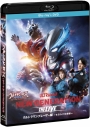 【Blu-ray】イベント ウルトラヒーローズEXPO2024 ニューイヤーフェスティバル NEW GENERATION THE LIVE ウルトラマンブレーザー編(Blu-ray+DVDセット)の画像