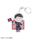 【グッズ-キーホルダー】TVアニメ『おそ松さん』 アクリルキーホルダー おそ松の画像