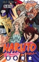 【コミック】NARUTO-ナルト-(59)の画像
