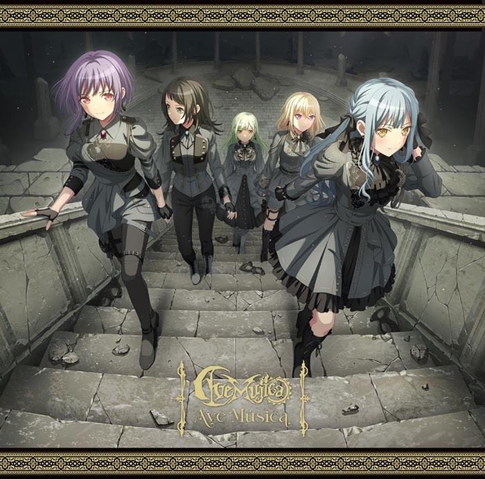【ポイント還元版(20%)・特典なし】【音楽】BanG Dream! バンドリ! Ave Mujica/Ave Musica【数量限定生産特装盤】