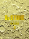 【DVD】TV 『Dr.STONE』 4th SEASON DVD BOX 3 初回生産限定版の画像