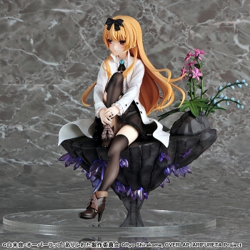 美少女フィギュア】ありふれた職業で世界最強 ユエ 1/7 完成品 