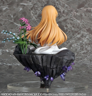 美少女フィギュア】ありふれた職業で世界最強 ユエ 1/7 完成品 