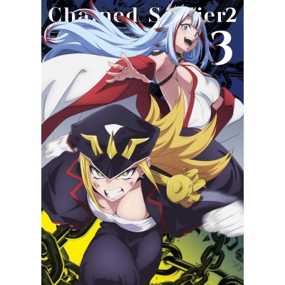 【Blu-ray】TV 『魔都精兵のスレイブ2』Blu-ray Vol.3