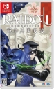 【NS】特価 RAIDOU Remastered: 超力兵団奇譚の画像