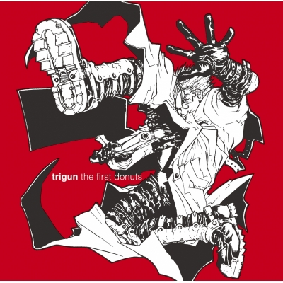 【サウンドトラック】テレビ東京アニメーション 「トライガン」 trigun the first donuts/音楽:今堀恒雄