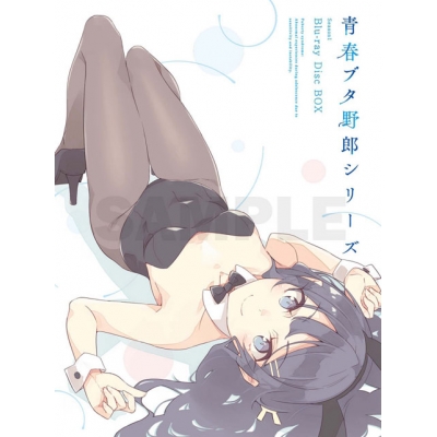 【Blu-ray】青春ブタ野郎シリーズ Season1 Blu-ray Disc BOX 完全生産限定版