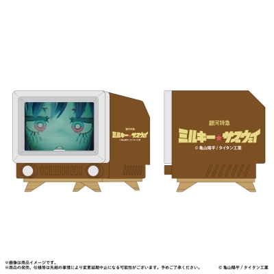 【フィギュア】銀河特急 ミルキー☆サブウェイ ソフビジョン マキナ BR