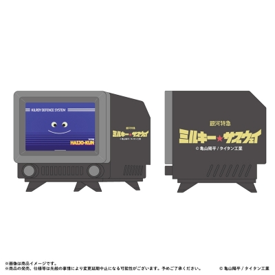 【フィギュア】銀河特急 ミルキー☆サブウェイ ソフビジョン 排除くん BK