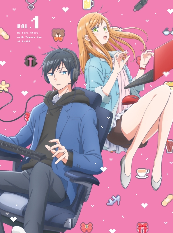 Blu-ray】TV 山田くんとLv999の恋をする 1 完全生産限定版 | アニメイト