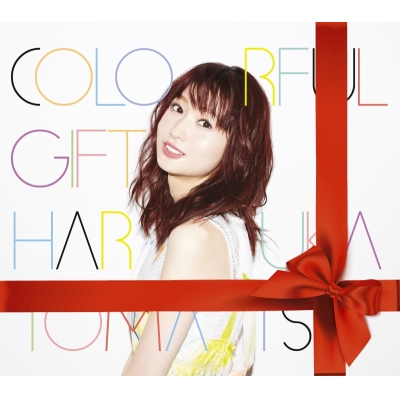 【アルバム】戸松遥/COLORFUL GIFT 初回生産限定盤