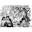 鬼灯の冷徹 漫画最新刊 次は31巻 発売日まとめ アニメイトタイムズ 鬼灯の冷徹 漫画最新刊 次は31巻 発売日まとめ アニメイトタイムズ