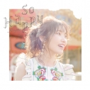 【主題歌】TV お前はまだグンマを知らない ED「So Happy」/内田彩 初回限定盤の画像