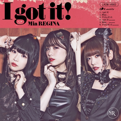 【主題歌】TV 天晴爛漫!OP「I got it!」/Mia REGINA