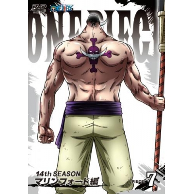 One Piece ワンピース アニメイト One Piece ワンピース アニメイト