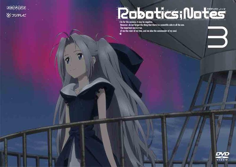 Dvd Tv Robotics Notes 3 通常版 アニメイト