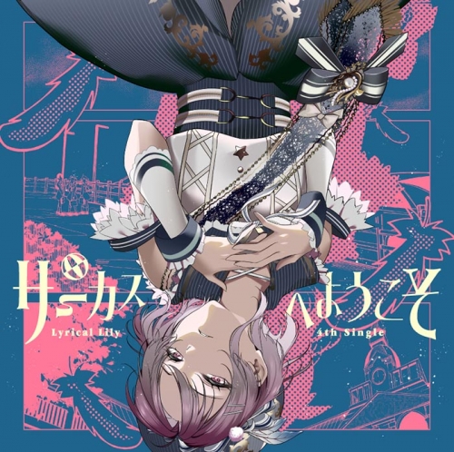 ニーアレプリカント ポスター&店頭POP （アクションRPG「NieR:Automata 