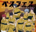 増田裕生 アニメキャラ プロフィール 出演情報 最新情報まとめ アニメイトタイムズ 増田裕生 アニメキャラ プロフィール 出演情報 最新情報まとめ アニメイトタイムズ