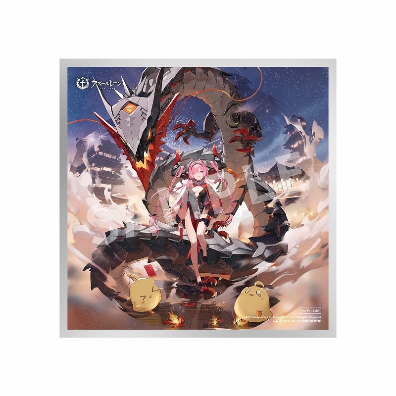 美少女フィギュア】アズールレーン プリンツ・ループレヒト ドラゴンの 