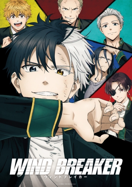 まとめ買い商品 > 【DVD一括購入】TV WIND BREAKER 【完全生産限定版 