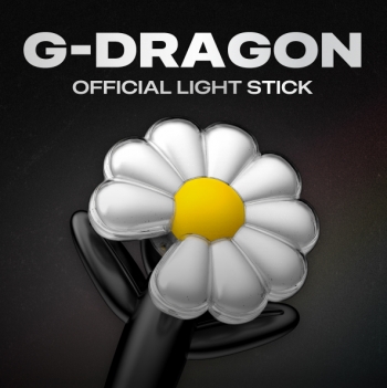 グッズ(音楽)】ペンライト G-DRAGON ペンライト | アニメイト