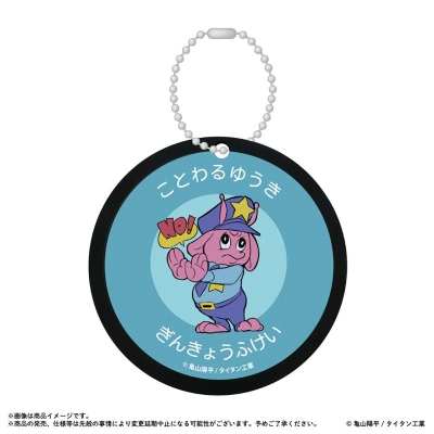 【グッズ-コースター】銀河特急 ミルキー☆サブウェイ ラバーコースター ことわるゆうき