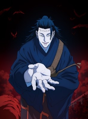 Blu-ray】TV 「呪術廻戦 死滅回游 前編」Blu-ray Vol.3 初回生産限定版 