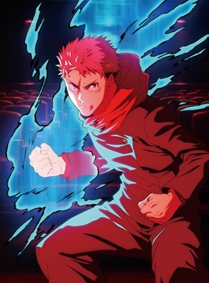 【ポイント還元版(20%)・特典なし】【DVD】TV 「呪術廻戦 死滅回游 前編」DVD Vol.3 初回生産限定版