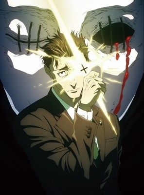 【ポイント還元版(20%)・特典なし】【DVD】TV 「呪術廻戦 死滅回游 前編」DVD Vol.3 初回生産限定版