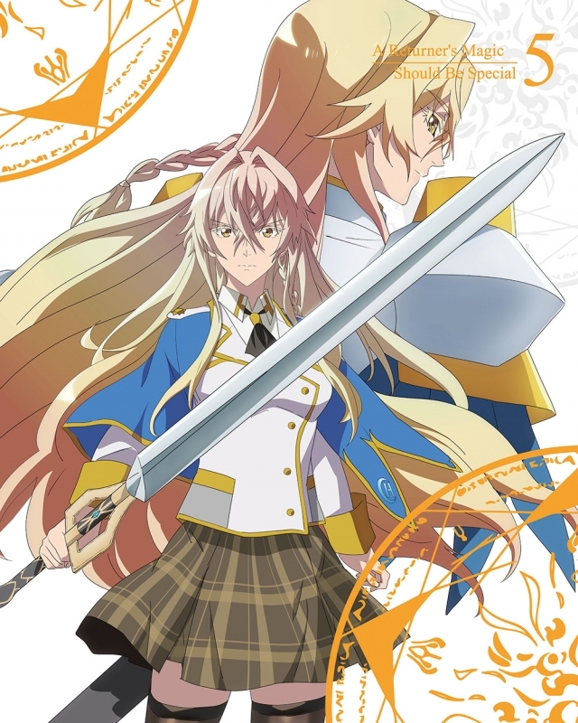 【Blu-ray】TV 帰還者の魔法は特別です 5 完全生産限定版