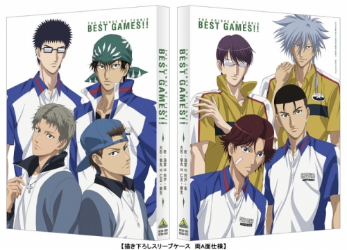 Dvd Ova テニスの王子様 Best Games 乾 海堂 Vs 宍戸 鳳 大石 菊丸 Vs 仁王 柳生 アニメイト