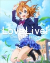 【Blu-ray】TV ラブライブ! 2nd Season 1 特装限定版の画像