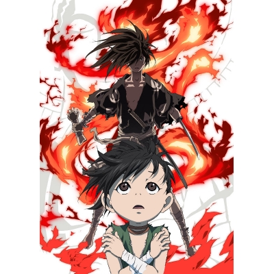 【Blu-ray】TV どろろ Blu-ray BOX 上巻