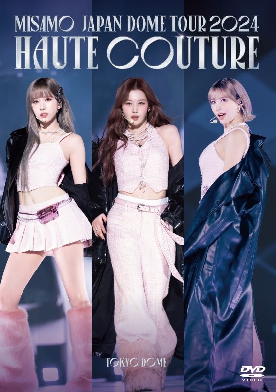 【DVD】MISAMO/MISAMO JAPAN DOME TOUR 2024 “HAUTE COUTURE”（通常盤DVD）