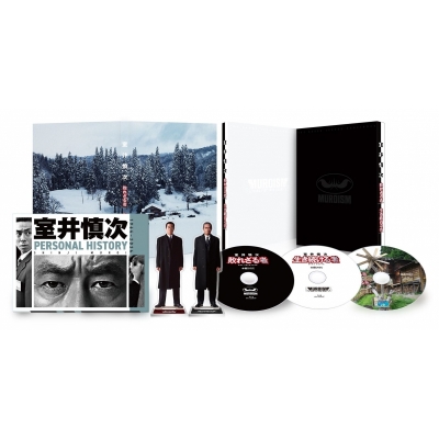 【Blu-ray】映画『室井慎次 敗れざる者/生き続ける者』Blu-rayプレミアム・エディション