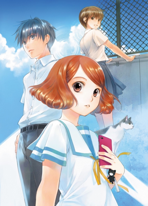 Blu-ray】TV サクラダリセット BOX1 | アニメイト