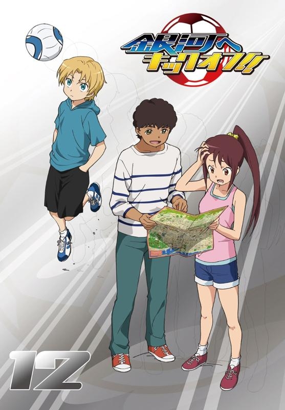 中津真莉 アニメキャラ プロフィール 出演情報 最新情報まとめ アニメイトタイムズ