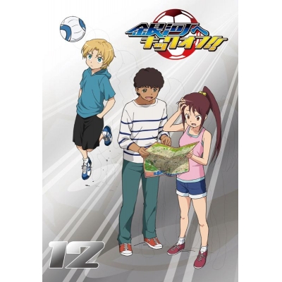 【DVD】TV 銀河へキックオフ!! Vol.12