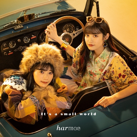 【アルバム】harmoe/It's a small world 通常盤