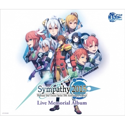 Pso 検索結果 Drama 下载 ダウンロード Download 百度网盘 Mega Mediafire Mp3 Cd 分享 感想 翻译