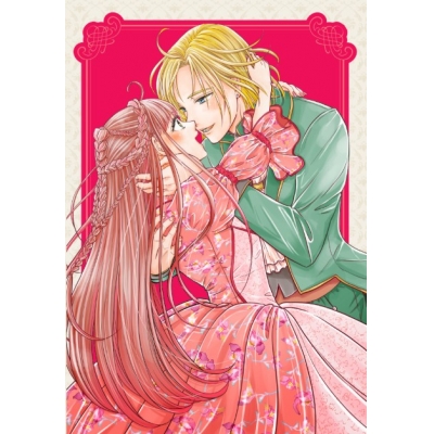 【Blu-ray】TV 妃教育から逃げたい私 Blu-ray 上巻