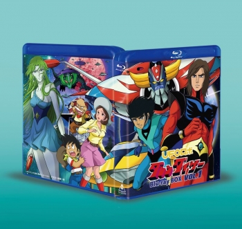 Blu-ray】TV UFOロボ グレンダイザー Blu-ray BOX VOL.1 | アニメイト