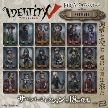 グッズ-パスケース】第五人格 PIICA＋クリアパスケース サバイバー 