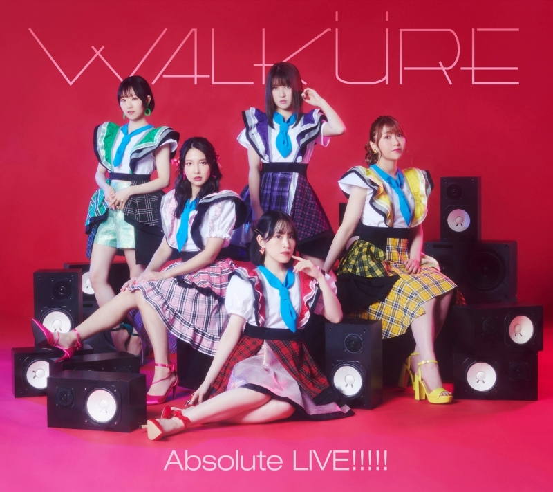 【アルバム】マクロスΔ ワルキューレ Absolute LIVE!!!!! 通常盤