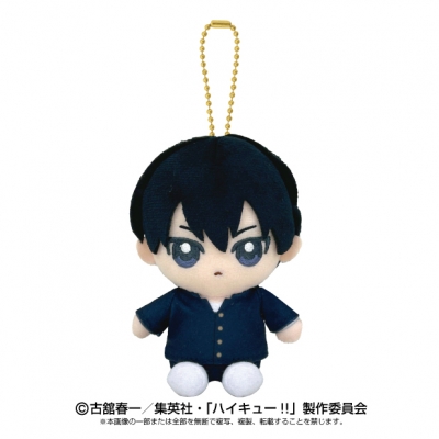 【グッズ-マスコット】ハイキュー!! Chibiぬいおすわりマスコット 影山 飛雄【再々販】